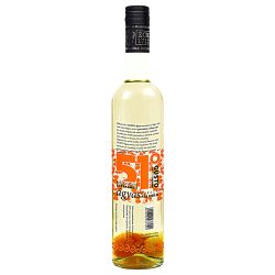 GUSTO Ágyas Kecskeméti Barackpálinka 51° 0,5 l