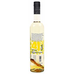 GUSTO Ágyas Vilmoskörte Pálinka 41°    0,5 l